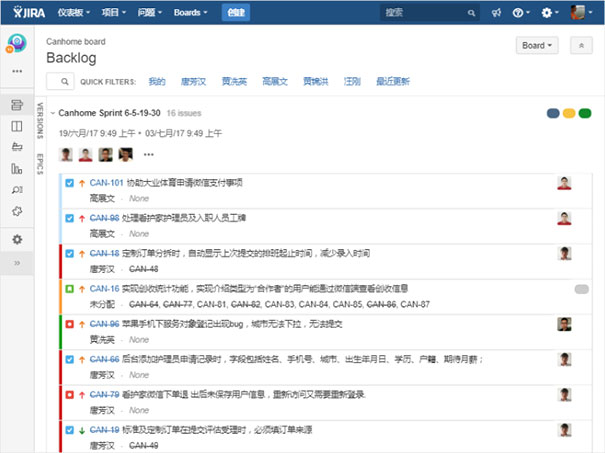 (任务跟踪一目了然)